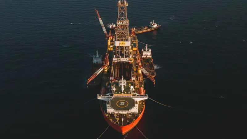 JAPEX Spuds Deepwater Exploration Well Offshore Japan in Hunt for Natural Gas - FieldNews