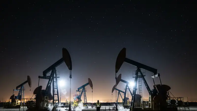 Vermilion Energy reports record production and strong cash flows for 2025 - FieldNews
