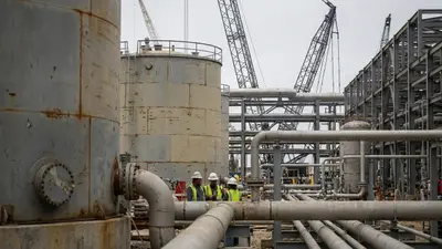 Editorial image: industry general - Yokogawa Wins Automation Contract for $13B Commonwealth LNG Project