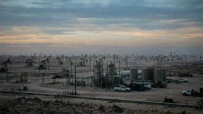 Editorial image: industry general - ONEOK's $4.43B Brazos Midstream Deal Doubles Permian Midland Processing Capacity